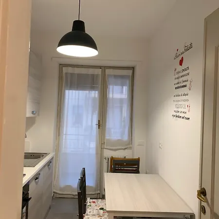 La Casa Di Iole Апартаменты *